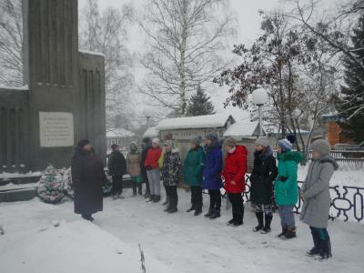 В Ерахтуре почтили память Неизвестного Солдата